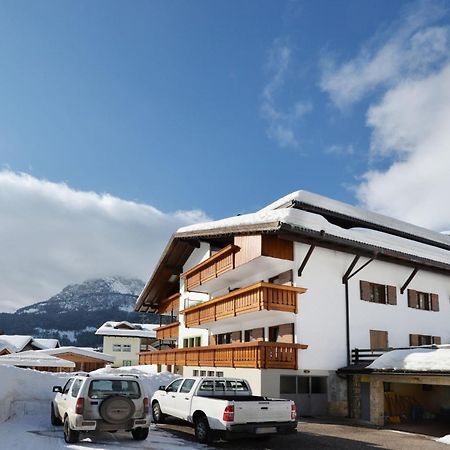 Apartment Bernard-3 By Interhome Campestrin Dış mekan fotoğraf
